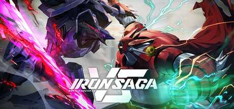 机动战队VS/Iron Saga VS