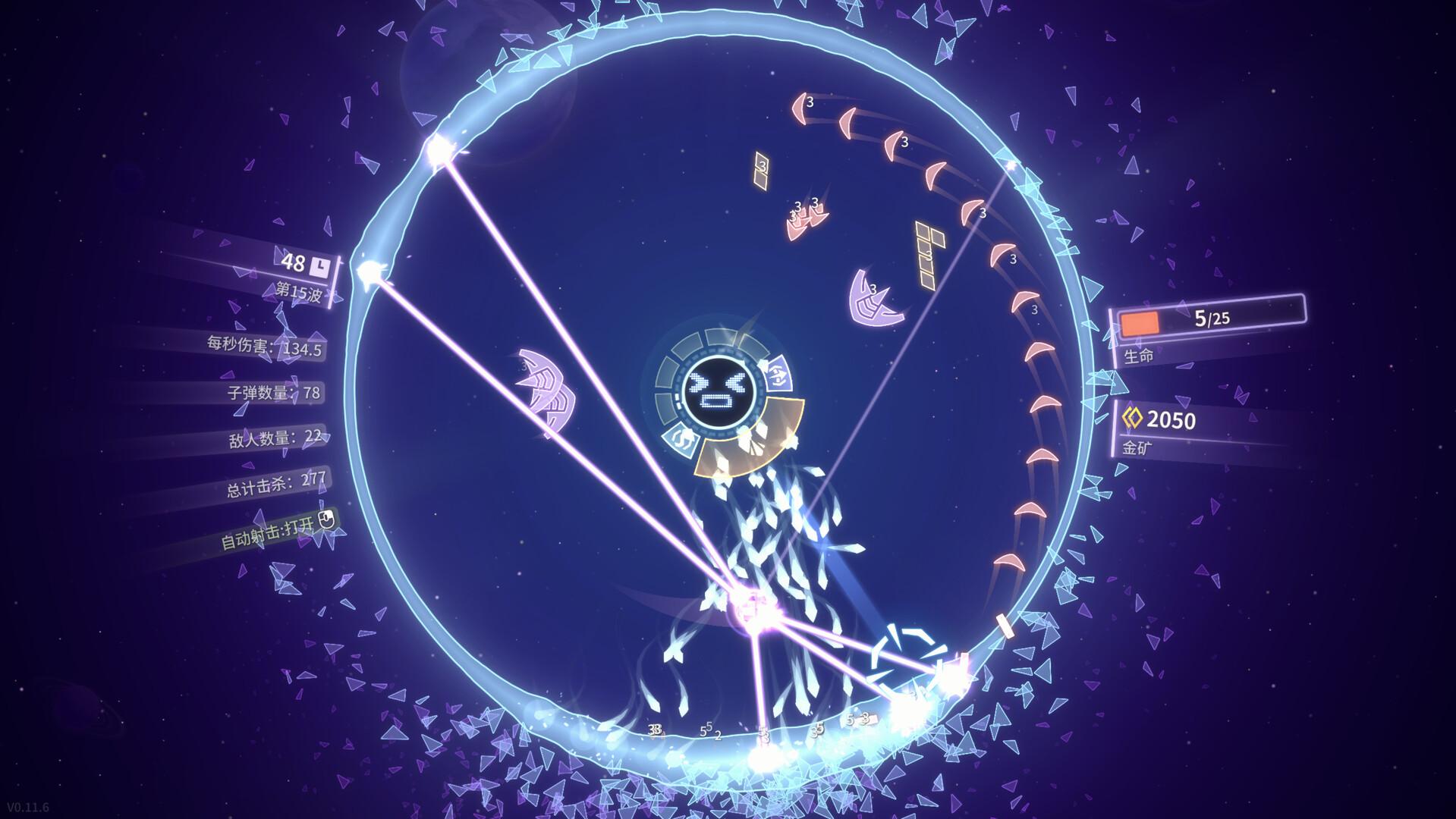 激射超新星/SHOOPER NOVA