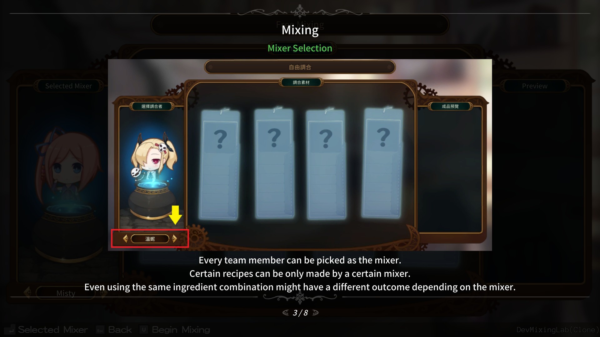 翠绿之药/翠玉录/The Emerald Tablet