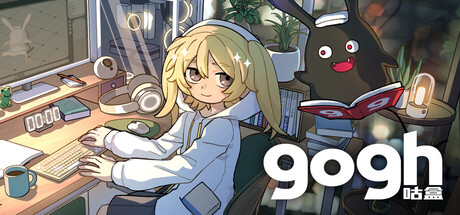 gogh: 虚拟形象与专注/gogh: Focus with Your Avatar