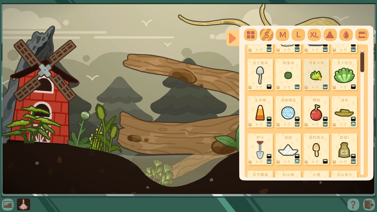 虫虫生态箱/Bugtopia