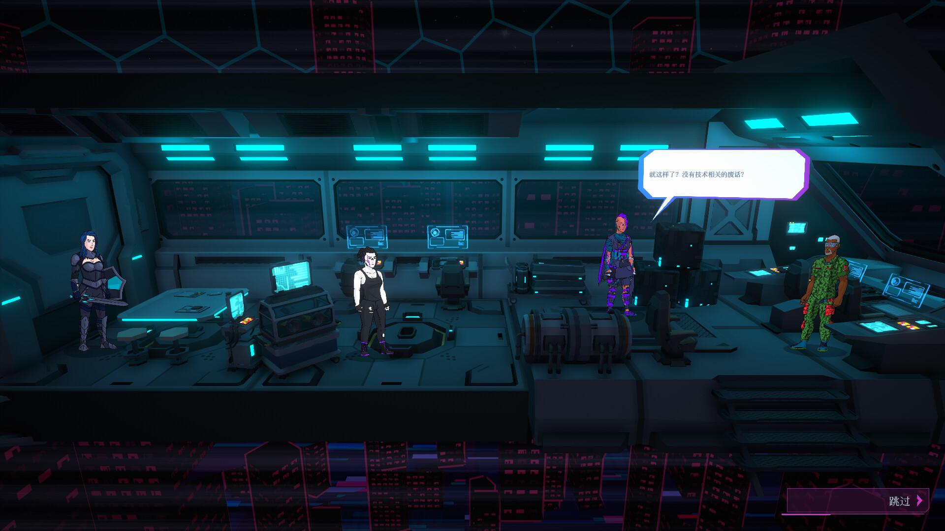 都市丛零/Metroplex Zero: Sci-Fi Card Battler