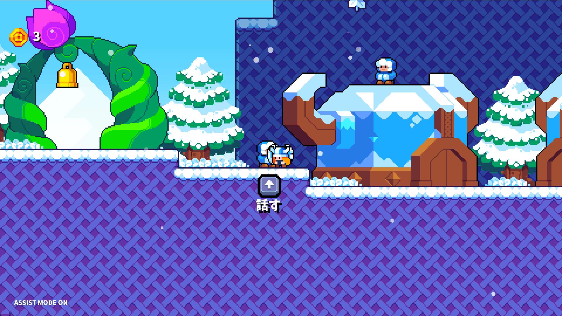 斧女侠小婕/Jack Axe