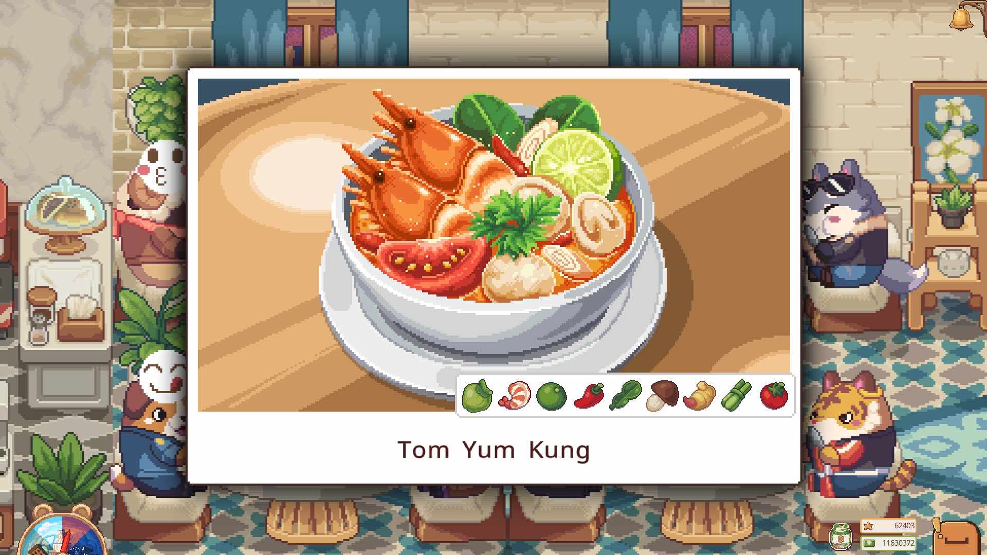 遗忘週一咖啡馆/Not Monday Cafe