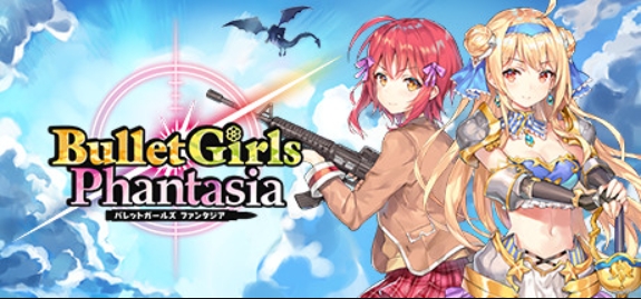 子弹少女：幻想/Bullet Girls Phantasia