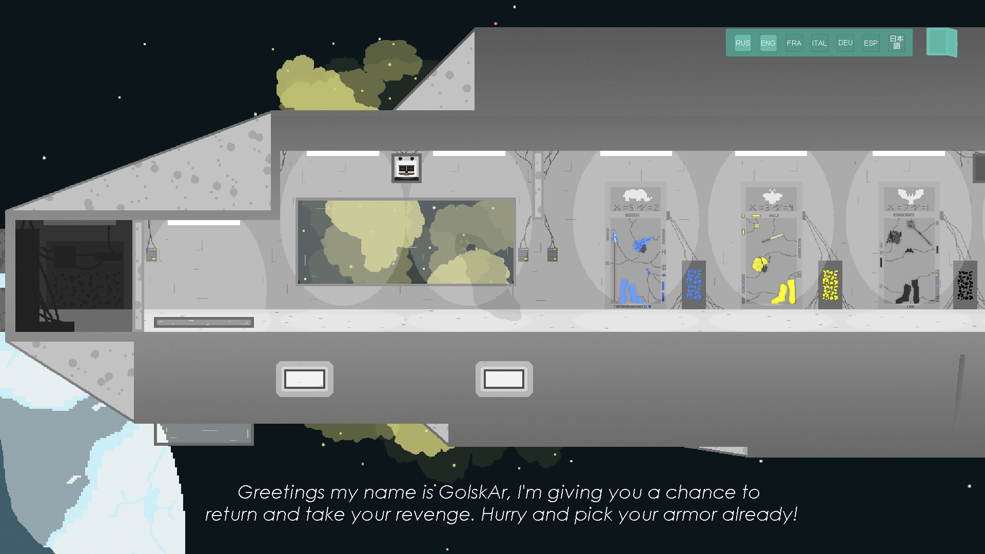 一个试验塔/One Try Tower