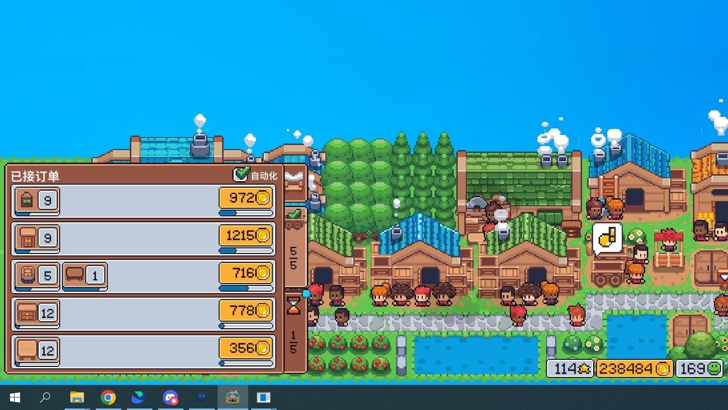 麦穗镇物语：放置好时光/Village Tale