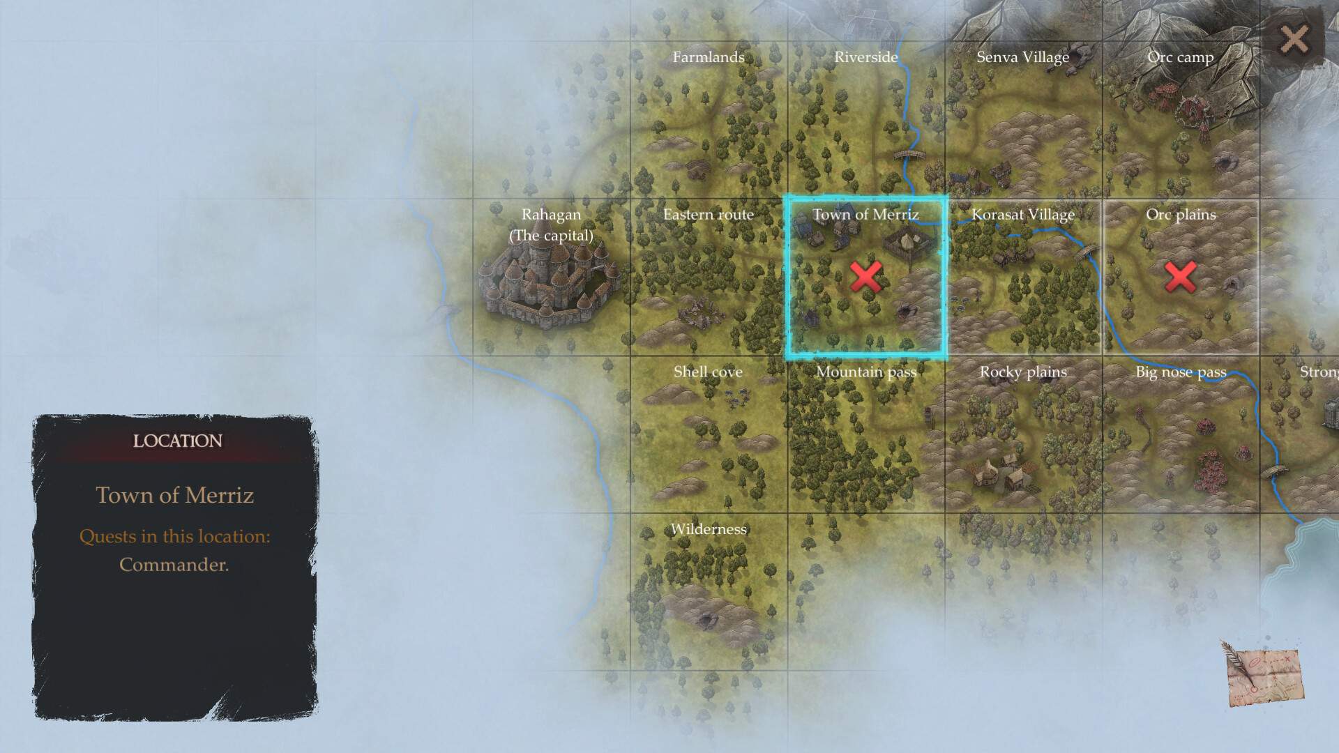 力量渴望/Powerlust