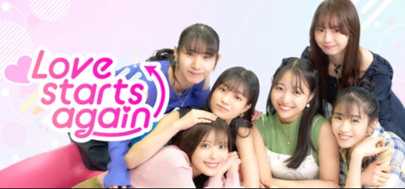 爱情再起航/Love starts again