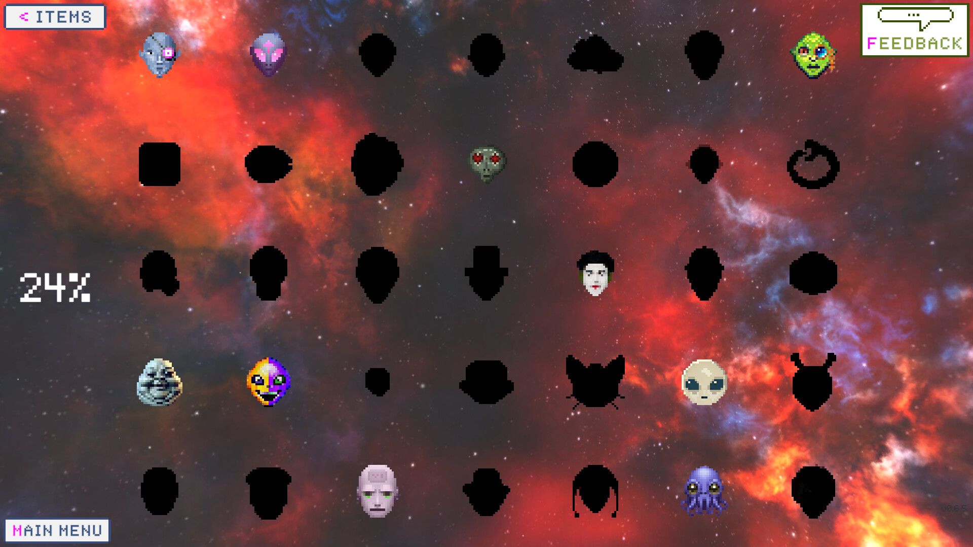 太空仓库/Inventorix