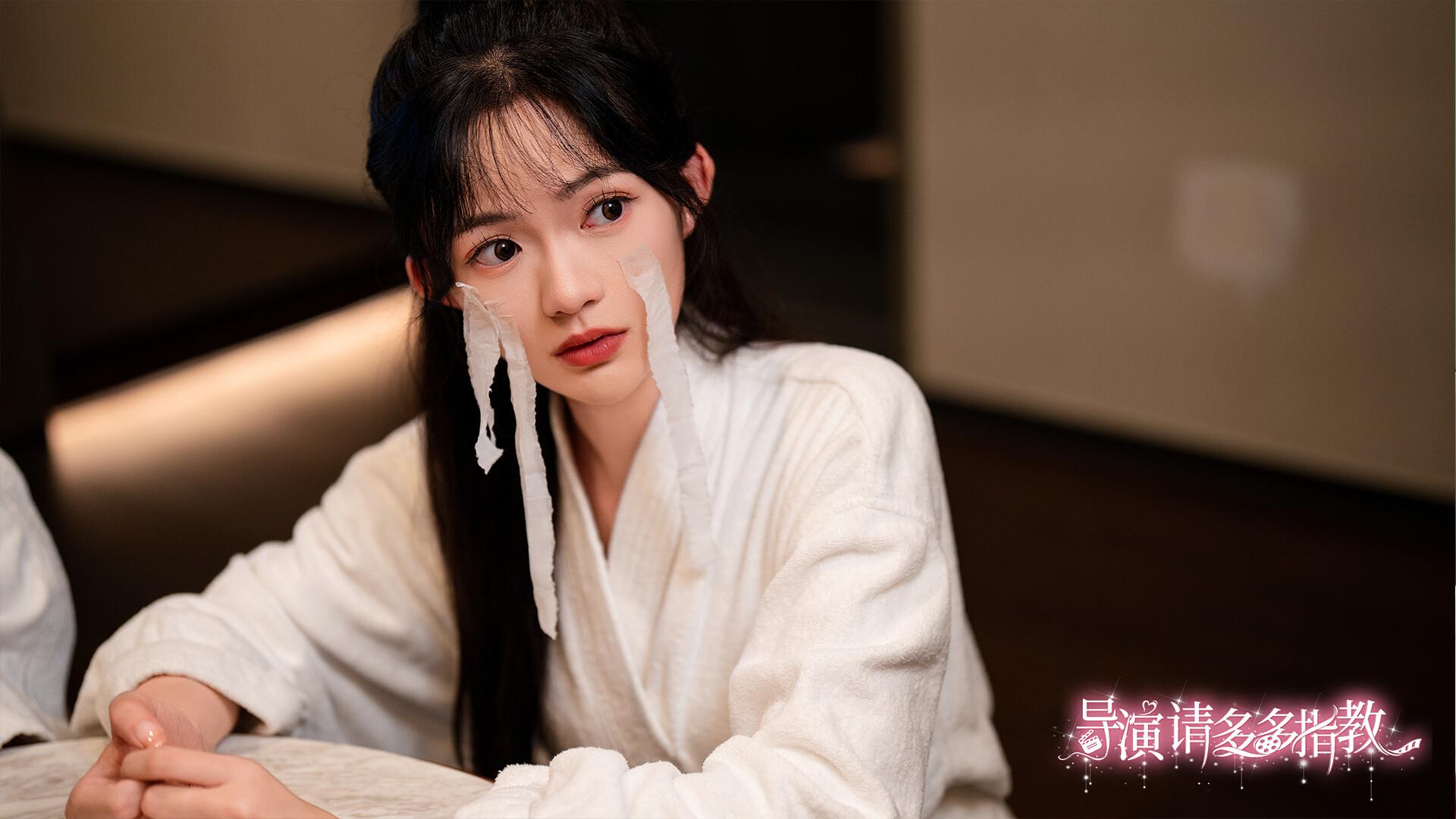 导演，请多多指教