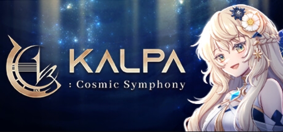 卡尔帕：宇宙交响曲/KALPA: Cosmic Symphony