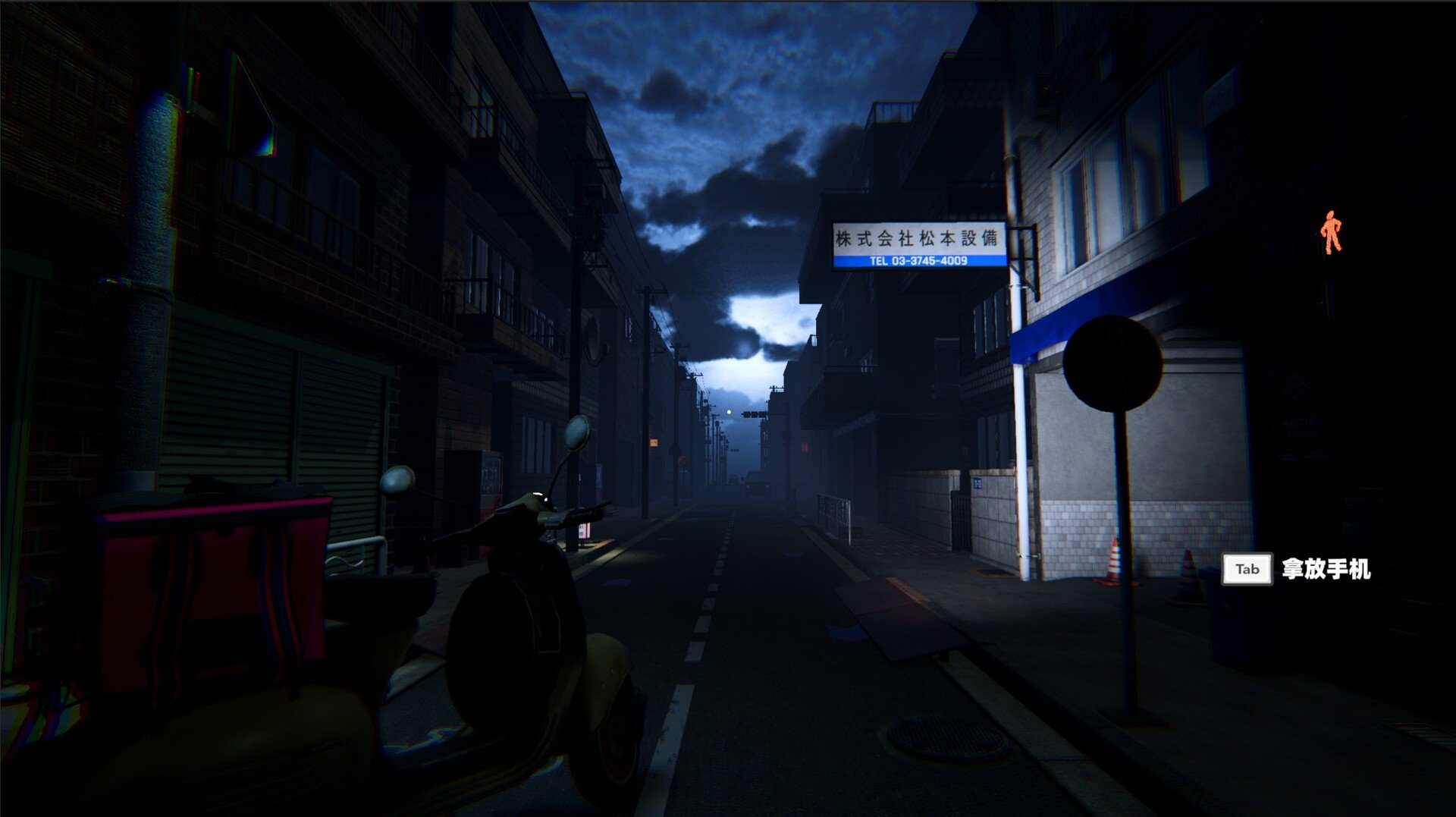 准时送达/Delivered on Time