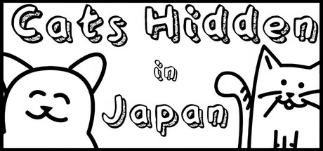 隐藏在日本的猫/Cats Hidden in Japan
