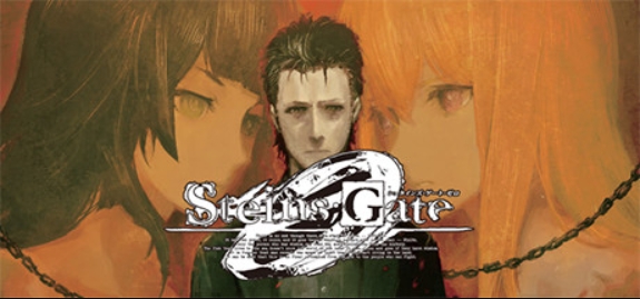 命运石之门0/STEINS;GATE 0