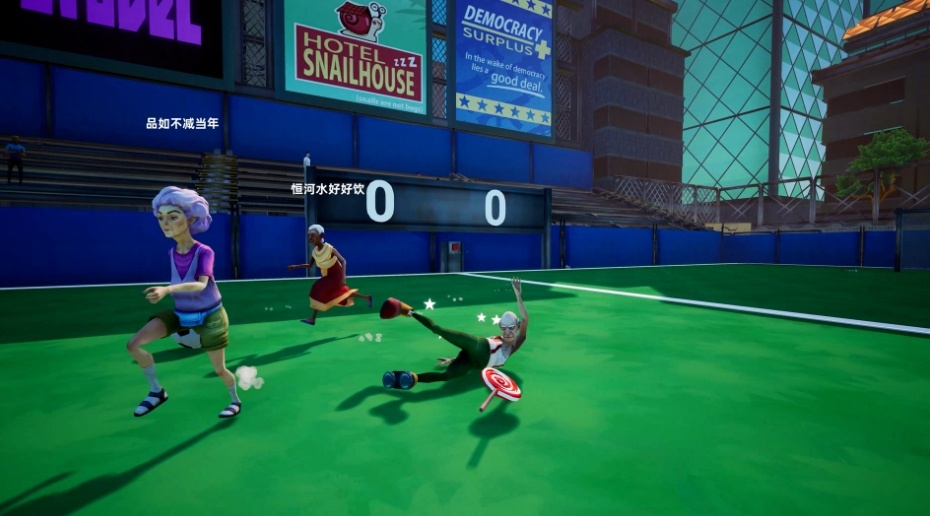 模拟老大爷/Just Die Already