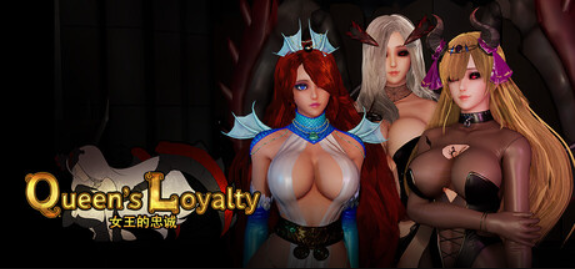 女王的忠诚/Queen's Loyalty