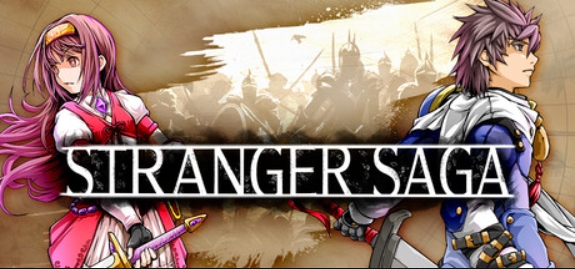 STRANGER SAGA 《流浪者巴奇》与《伊斯基埃尔德的野心》/STRANGER SAGA -Stranger Bach and Iskiyeld's Ambition-