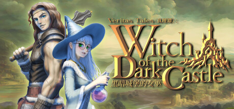 真理谭:黑暗城堡的女巫/Veritas Tales: Witch of the Dark Castle