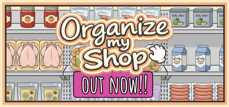 店铺整理大师/Organize my Shop