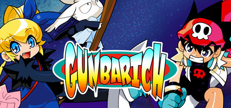 彩京砖块物语/Gunbarich
