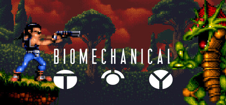 QUByte 经典:生物机械玩具/Biomechanical Toy (QUByte Classics)