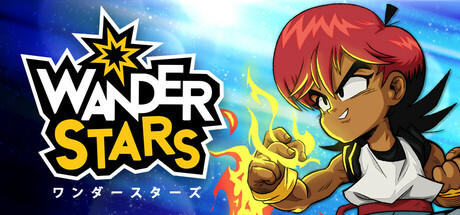 奇迹之星/Wander Stars