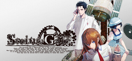 命运石之门:重启/STEINS;GATE RE:BOOT