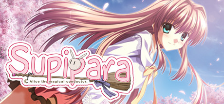 sppl-魔女爱丽丝 第一章 春日已至1/Supipara - Chapter 1 Spring Has Come!