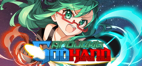 神手计划/PROJEKT GODHAND