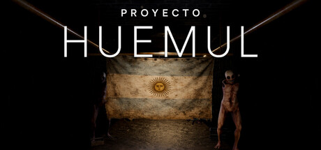 韦穆尔计划/Proyecto Huemul