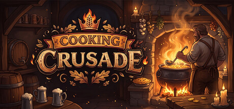料理十字军/Cooking Crusade