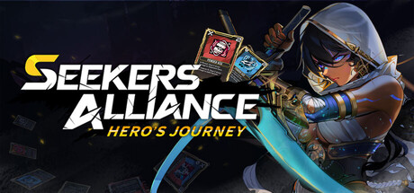 追寻者联盟：英雄之旅/Seekers Alliance: Hero's Journey