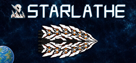 星旋台/Starlathe