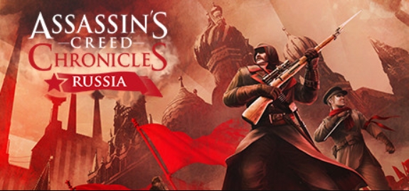 刺客信条编年史：俄罗斯/Assassin's Creed Chronicles: Russia