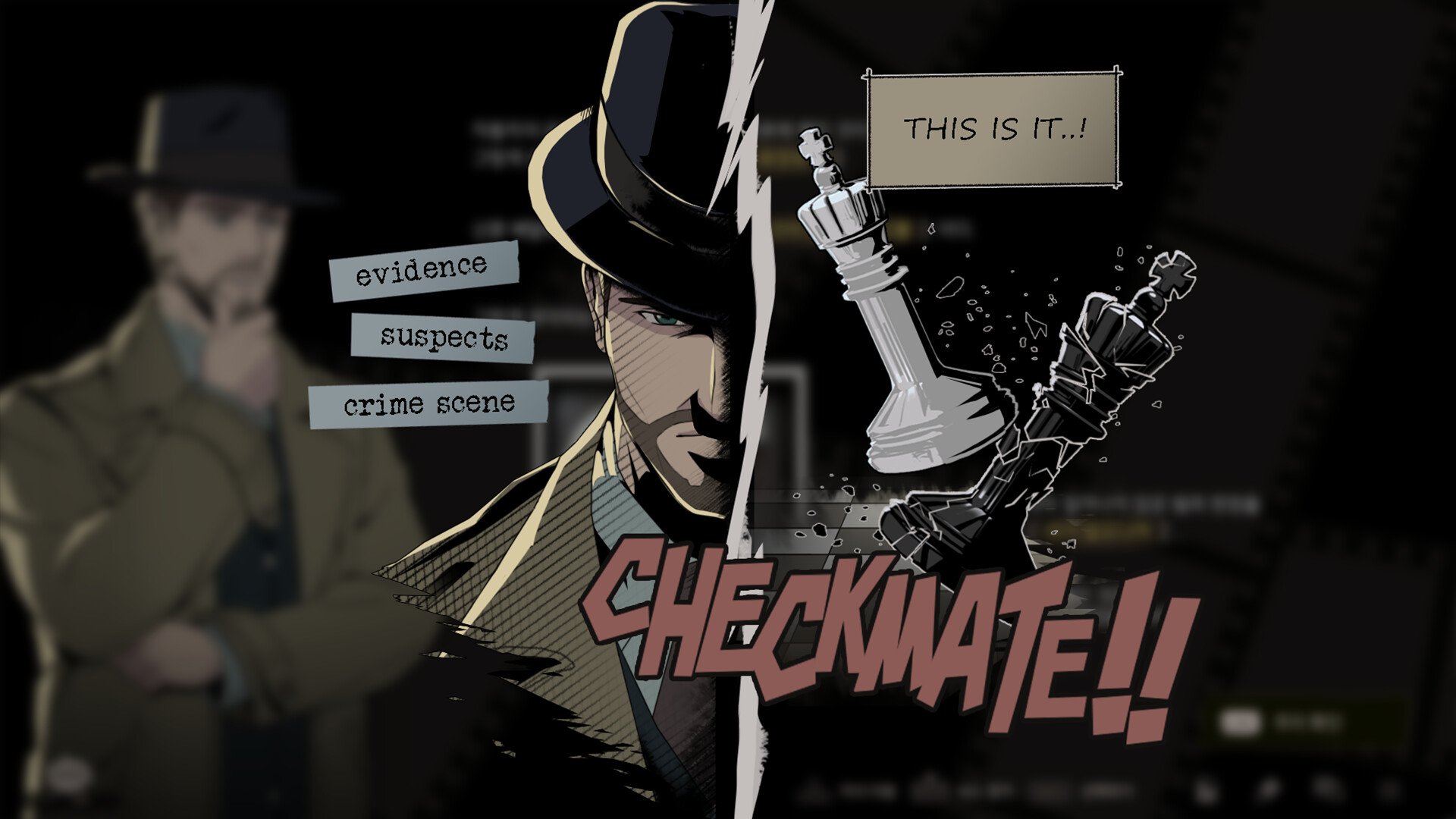 东方夜光幻梦 ~/Touhou Endless Dream