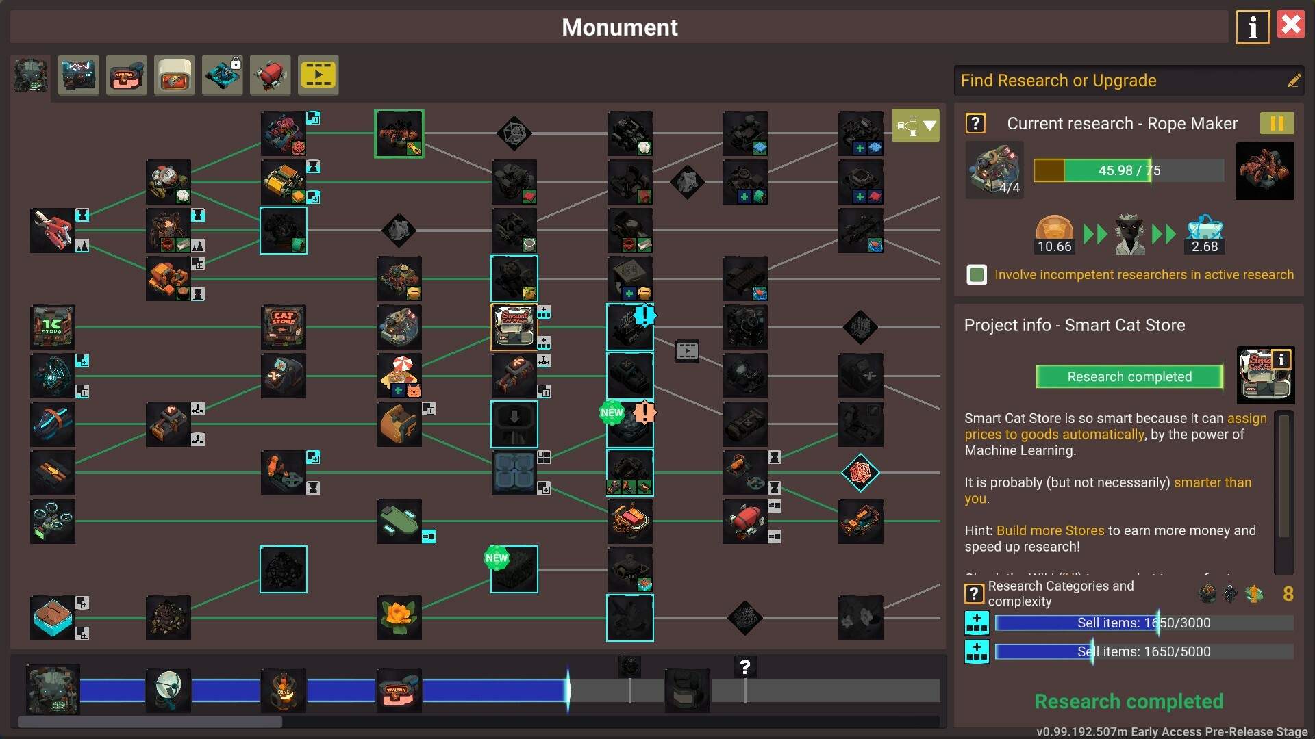 学习工厂/Learning Factory