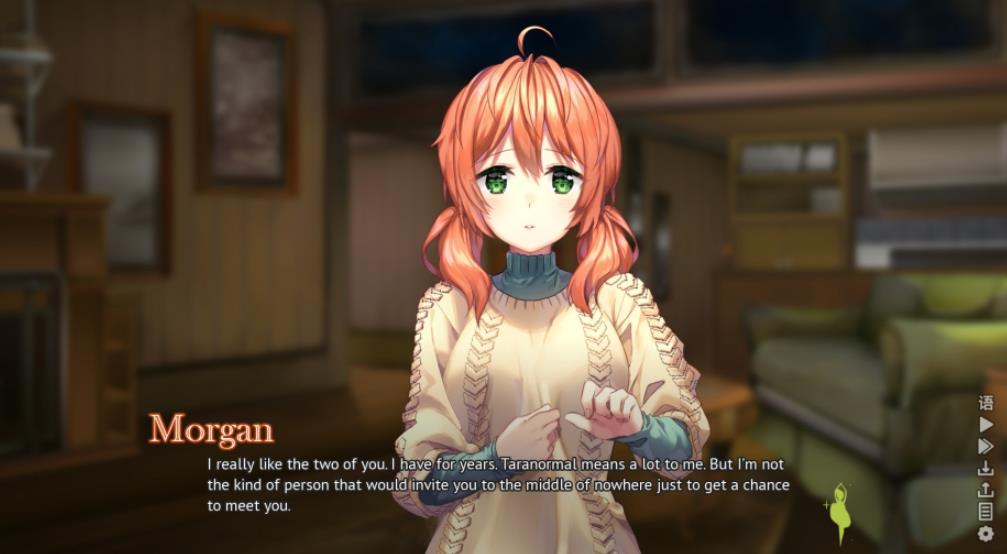 森灵之心/Heart of the Woods