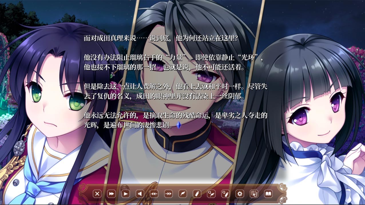 淑女同萌！-Superior Entelecheia-/Hello Lady! - Complete Edition