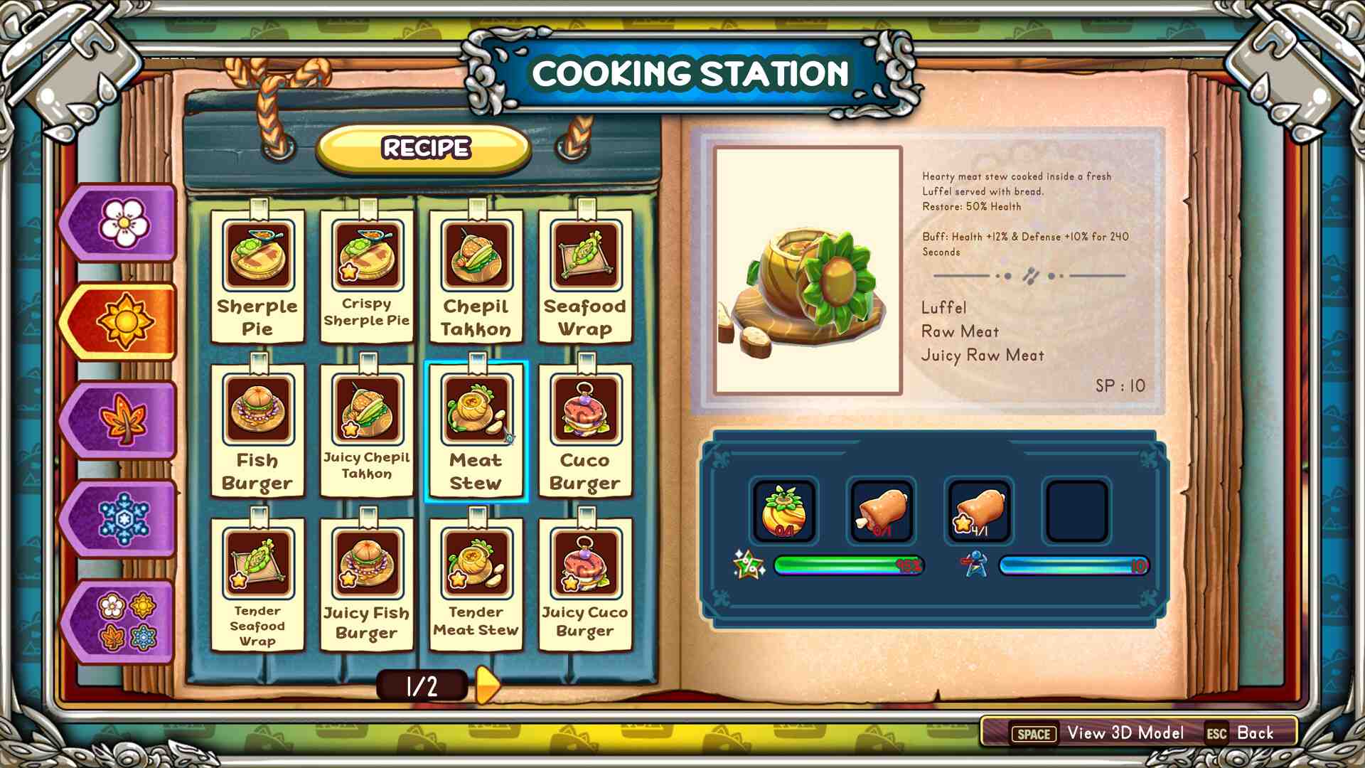 海岛牧歌/Re:Legend