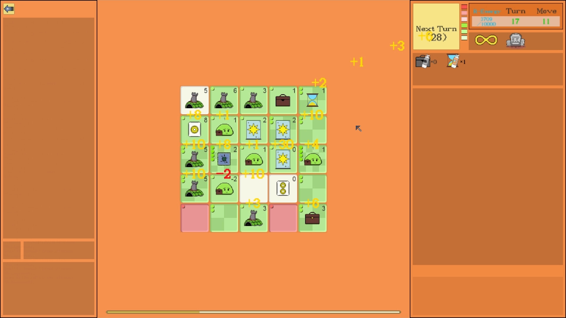 滑块公司/Code Rubik