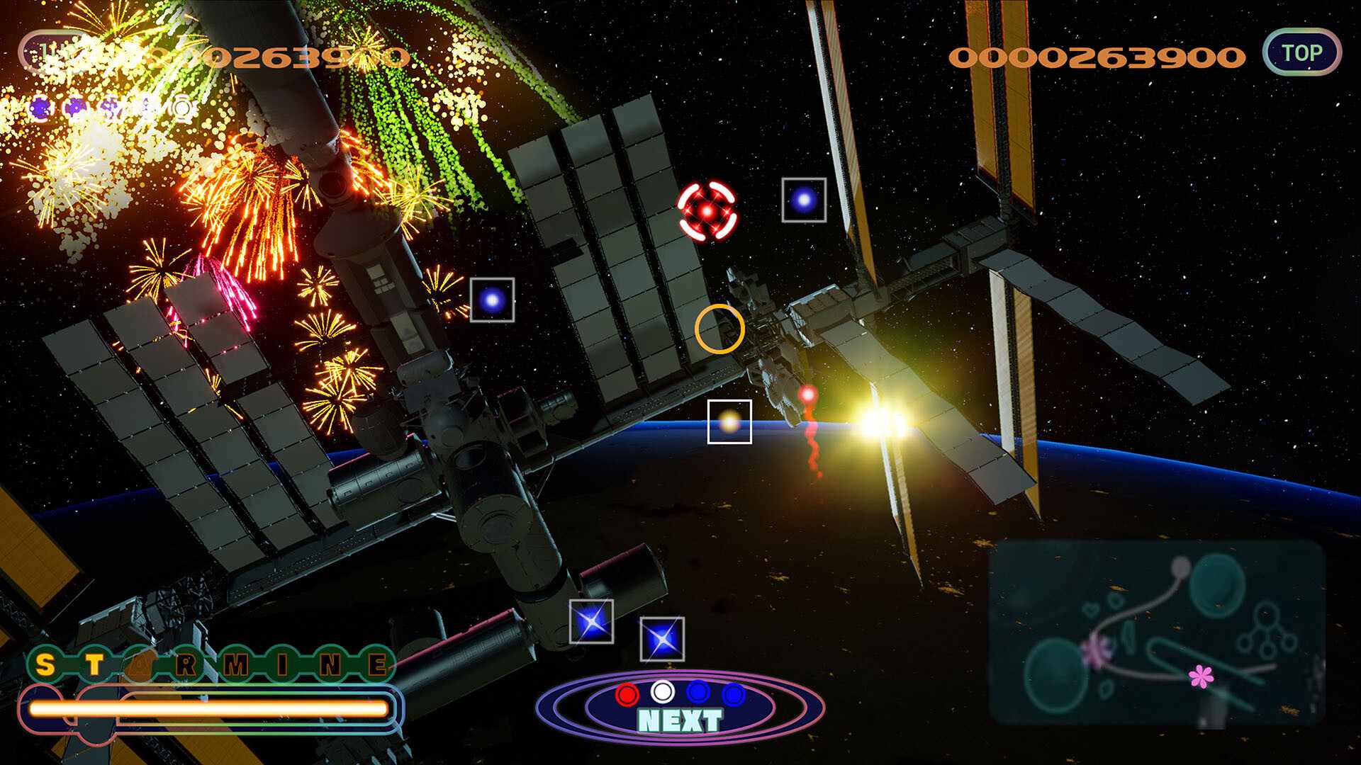 烟花 202X/FANTAVISION 202X