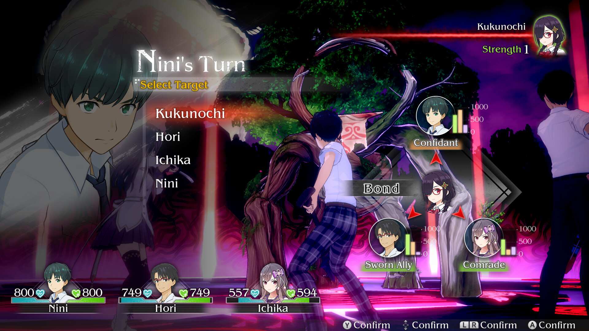 LOOP8 降神/Loop8: Summer of Gods