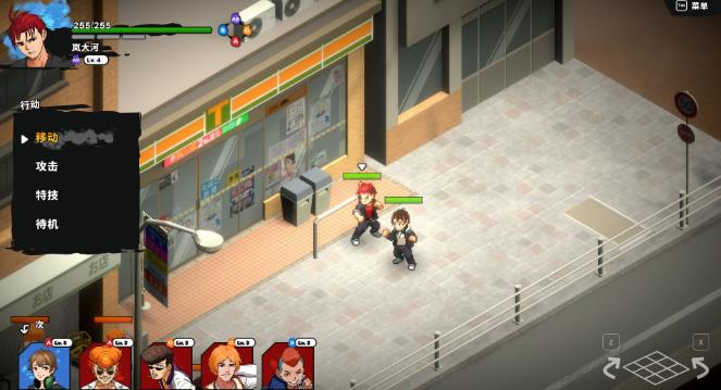 番长战棋/BANCHOU TACTICS