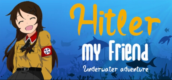 希特勒是我的朋友/Hitler My Friend