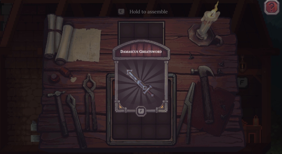 趁热打铁/While the Iron's Hot