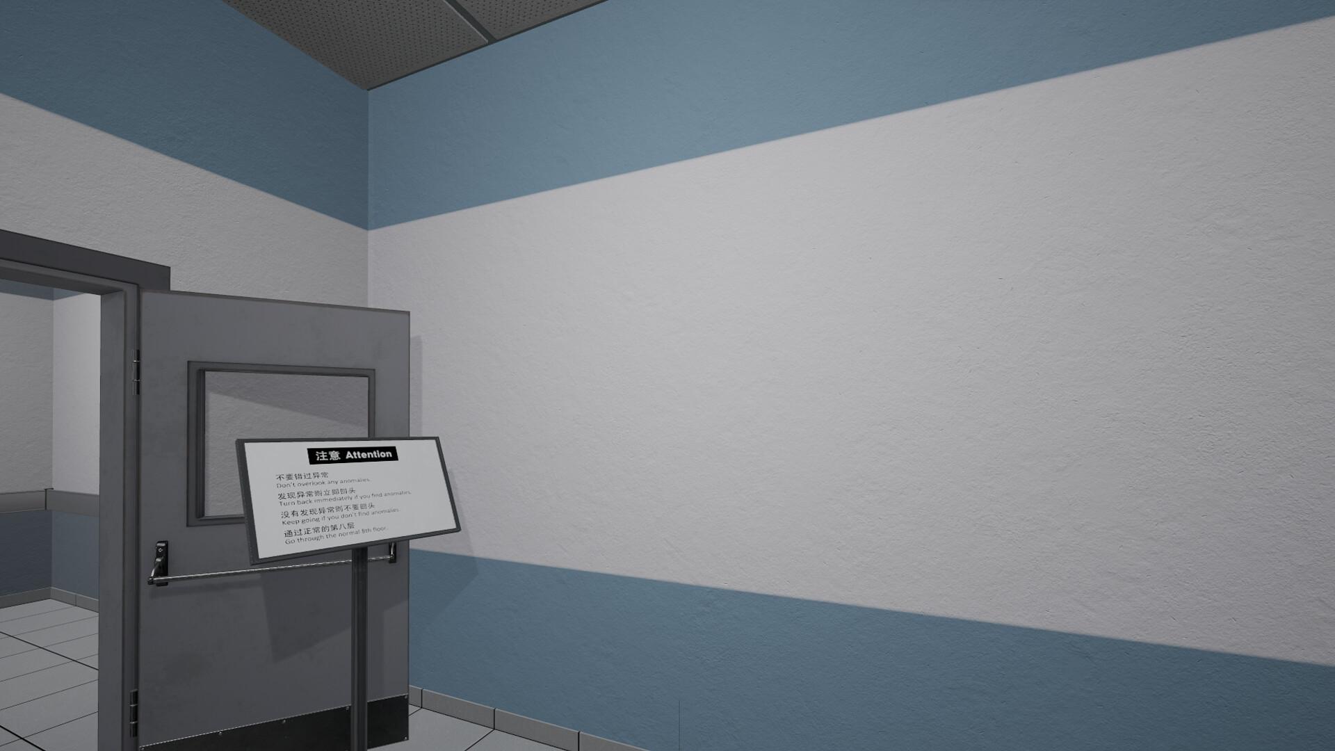 鬼打墙-8号出口/Dead end Exit 8