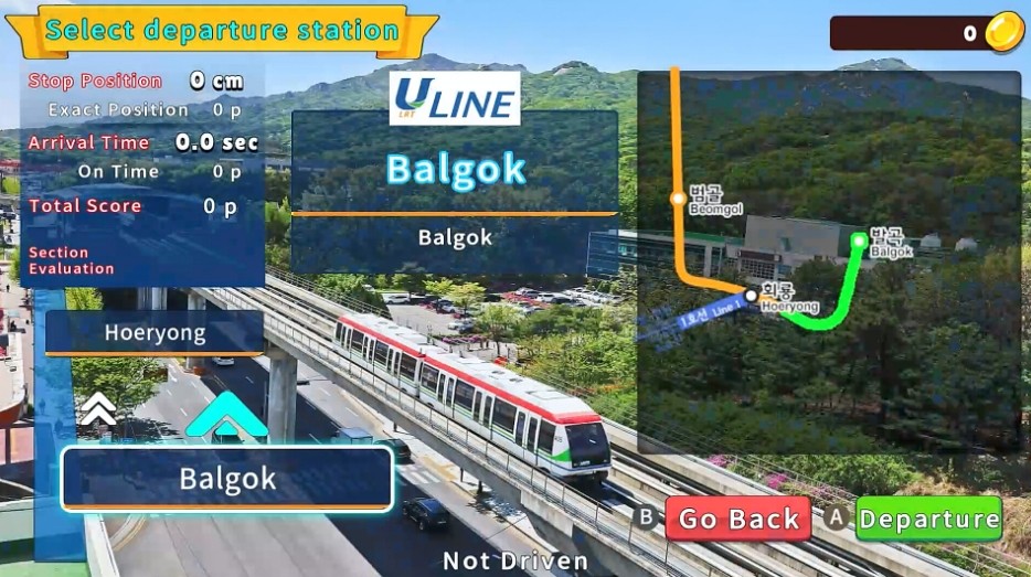 韩国轨道驾驶之旅：轻轨乌镇部/Korean Rail Driving Tour-LRT Uijeongbu