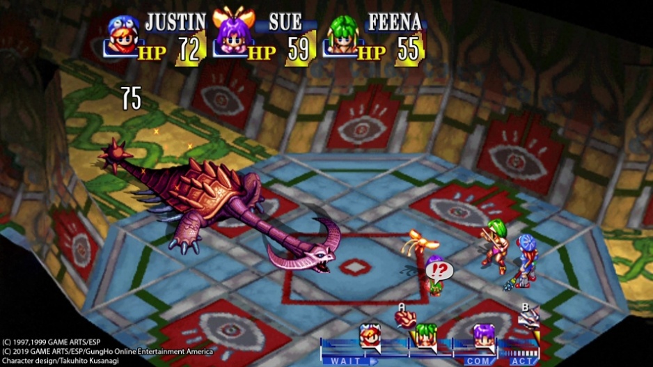 格兰蒂亚高清重制版/GRANDIA HD Remaster