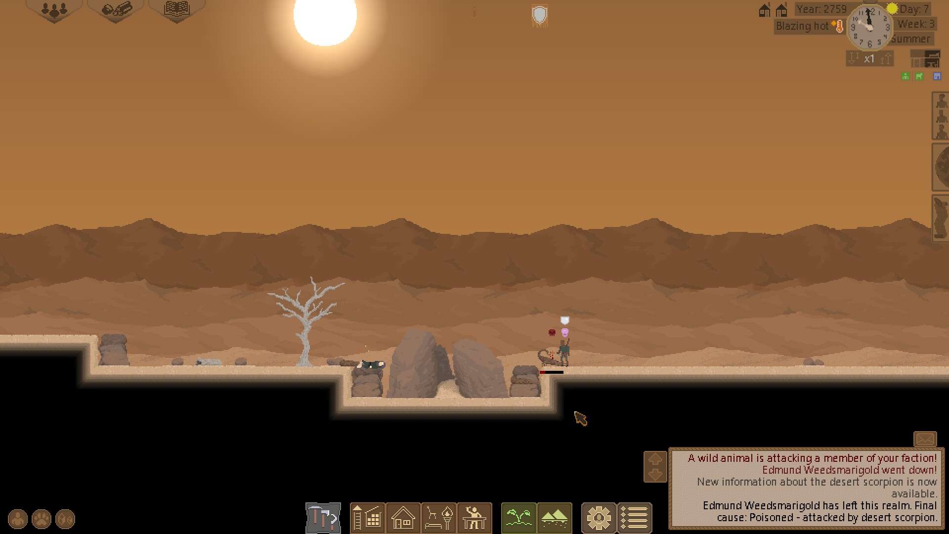 阴森领域/Grim Realms